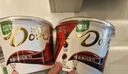 德芙 全家桶 丝滑牛奶巧克力 碗装18粒216g 休闲零食 糖果 生日礼物 实拍图