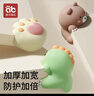 爱贝迪拉（AIBEDILA）防撞角桌角软防撞贴卡通防磕碰条保护包桌子安全窗户加厚猫爪款 实拍图