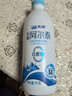 天润 新疆酸奶 0蔗糖酸奶低温酸牛奶阿尔泰0蔗糖酸奶 健康轻食1KG*1瓶 实拍图