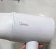 美的（Midea）1亿负离子电吹风 护发不伤发吹风机 大功率快干家用吹风筒 FJ208-极地白1800W  年会奖品 生日礼物 实拍图