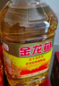 金龙鱼 食用油 花生浓香型浸出  食用植物调和油5L（新老包装随机发货） 实拍图