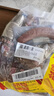 哈肉联哈尔滨红肠无淀粉肠1.25kg东北特产香肠即食火腿肠熟食早餐肉制品 实拍图