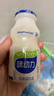 味动力乳酸菌饮品儿童原味100ml*5瓶小瓶早餐酸奶无色素酸奶饮品 体验装 实拍图