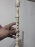 雅马哈（YAMAHA）竖笛高音C调学生成人初学笛子 YRS-23G德式【学生适用 老师推荐】 实拍图