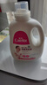 爱护（Carefor）婴儿儿童洗衣液新生儿多效抑菌0-3岁宝宝洗衣液2kg4斤 实拍图