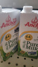 安佳（Anchor）4.4g原生高钙高蛋白全脂牛奶1L*6盒 新西兰进口草饲牛奶礼盒 实拍图