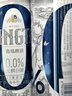 青岛啤酒（TsingTao）无醇白啤（0.0）原麦汁浓度5°P 500ml*12听 整箱装 年货送礼 实拍图