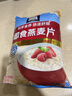 QUAKER 桂格营养早餐1000g袋装谷物膳食纤维即食燕麦片 即食燕麦片1000g*3袋 实拍图