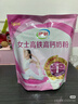 伊利女士高铁高钙奶粉 女士奶粉 营养品 0蔗糖 益生菌 叶酸 400g 实拍图