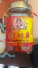 云香嫂 牟定香辣油腐乳265g/瓶  云南特产豆腐乳  美味下饭拌面酱 实拍图