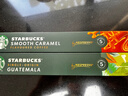 星巴克（Starbucks）胶囊咖啡多口味混享黑咖啡精选8盒80颗共441g适配Nespresso胶囊机 实拍图