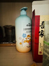 小浣熊 儿童舒润洗沐二合一 宝宝氨基酸洗发水 幼儿沐浴乳1.15L新年礼物 实拍图