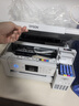 爱普生（EPSON）L4266墨仓式彩色无线多功能一体机家用/办公 AI学习打印机（打印复印扫描 wifi 自动双面 液晶屏） 实拍图