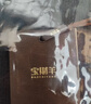 宝财羊爸爸装毛呢外套男春秋季翻领厚款商务干部服行政夹克中老年人衣服 实拍图