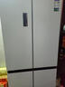 容声双净516L十字门冰箱双系统双循环一级能效风冷无霜变频以旧换新大容量白BCD-516WD1FPA国家补贴 实拍图