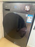 美的（Midea）简尚 滚筒洗衣机全自动 带烘干洗烘一体 12公斤大容量 1.1洗净比 MD120V36T 以旧换新 国家补贴 实拍图