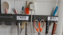 品喻（PINYU）厨房刀具用品壁挂式多功能刀架置物架免打孔筷笼一体收纳架筷子筒 实拍图