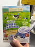 爷爷的农场 整颗蓝莓益生菌酸奶脆宝宝零食0添加蔗糖酸奶 添加益生菌25g  实拍图