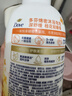 多芬绵密泡沫泡泡沐浴露沐浴乳 桂花轻酪香400g 深层舒缓 净肤不紧绷  实拍图