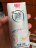 光明研简0蔗糖常温酸奶135g*16盒 早餐牛奶乳品儿童早餐年货好礼 实拍图