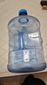 拜杰纯净水桶 食品级PC桶装水水桶矿泉水桶饮用水储水桶饮水机水桶手提户外桶空桶 7.5L 实拍图