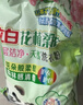 立白花植柔护深层洁净天然洗衣粉6斤 7种花植成分 持久留香 超强去污 实拍图