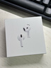Apple/苹果 AirPods 4(支持主动降噪)搭配无线充电盒(USB-C)苹果耳机 蓝牙耳机适用iPhone/iPad 四代 实拍图