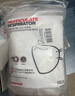 霍尼韦尔（Honeywell）KN95口罩 H950 10只/包 防沙尘暴飞沫工业粉尘花粉薄款防尘 实拍图