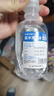 齐都可琳无菌0.9%氯化钠生理盐水医用儿童雾化纹绣敷脸漱口ok镜冲洗鼻小支 拉环式【100毫升*20瓶】+针头20支 实拍图