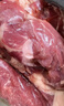 谷开元宁夏黄牛肉谷饲原切牛腩4斤 国产生鲜牛肉炖煮火锅食材 源头直发 实拍图
