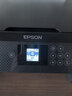 爱普生（EPSON）L4268墨仓式彩色无线多功能一体机家用/办公 AI学习打印机（打印复印扫描 wifi 自动双面 液晶屏） 实拍图