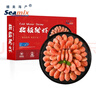 禧美海产 头籽北极甜虾2斤/盒 90/120 头籽率参考95%  爱沙尼亚甜虾 实拍图