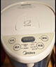 美的（Midea）电热水瓶电热水壶全自动断电保温控温恒温食品级304不锈钢5L大容量家用泡茶母婴冲奶神器Colour201 实拍图