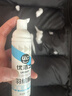 优洁士 羽绒服清洗剂70ml*2瓶套装免水洗强力去污渍羽绒服干洗剂去油渍 实拍图