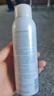丸美爽肤水 补水定妆喷雾 雪绒花纯净保湿喷雾150ml 深润保湿净毛孔 实拍图