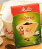 MELITTA【多件折扣】买5盒送赠品德国进口原木手冲咖啡滤纸滤袋全系列 买5盒送滤纸收纳袋-101醇香 实拍图