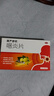 慢严舒柠咽炎片0.25g*15片*2板慢性咽炎咽干咽痒刺激性咳嗽喉咙痒干咳异物感咽喉炎 急性扁桃体炎咽喉肿痛咽炎流感甲流嗓子疼 京东大药房 实拍图