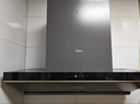 美的（Midea）【蒸汽洗AK7PRO】抽吸排油烟机顶侧一体28大吸力QD529双边定时燃气灶具烟灶以旧换新【套装商品】 实拍图