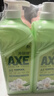 斧头牌（AXE）花茶护肤洗洁精1.18kg*3瓶家庭装茉莉茶香不伤手 实拍图