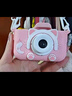 活石（LIVING STONES）儿童相机照相机7-14岁3-6高清数码拍照玩具女孩生日礼物12岁 粉128G丨9600w双摄+全包硅胶 学生迷你相机新年礼物儿童节给女生 实拍图