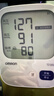 欧姆龙（OMRON）电子血压计血压仪家用医用充电 老人360袖带高精准A862 年货 实拍图