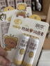 润本（RUNBEN）儿童唇膏婴儿护唇膏宝宝润唇膏 防皴滋润保湿防干裂4g*2随机发货 实拍图