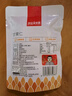 薛记炒货甘栗仁80g原味板栗仁油栗仁即食板栗仁办公室小零食独立小包装 实拍图