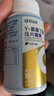 固益素γ-氨基丁酸咀嚼片0.8g*30粒 实拍图