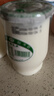 圣祥老北京酸奶无蔗糖酸奶180g*12瓶 低温酸奶健康轻食特产短保顺丰 实拍图