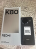小米REDMI K80 国家补贴 第三代骁龙8 6550mAh大电池 玄夜黑 12+256 红米5G手机 实拍图