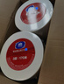维达有芯大卷纸3层700g*8卷 大盘纸商场酒店厕纸 加厚整箱销售 实拍图