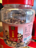松川良品 红枣圈蜜饯果干无核新疆红枣片干若香脆 泡茶水枸杞食品1斤罐装 实拍图