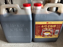 水塔老陈醋4.5度2.3L山西醋 凉拌调味饺子蘸料醋泡 实拍图