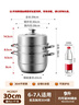 美厨（MAXCOOK）蒸锅 304不锈钢30CM三层蒸锅 加厚复底汤锅 燃气电磁炉通用 实拍图